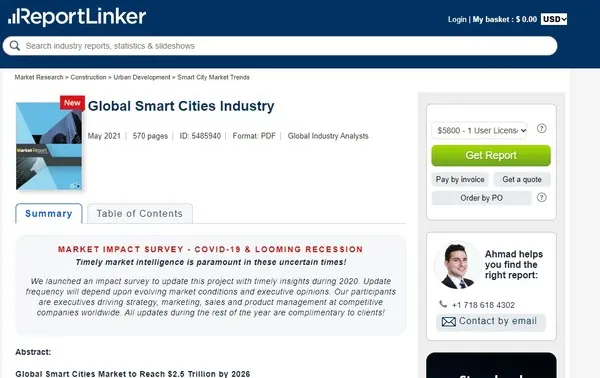 사진=리포트링커 홈페이지 캡처