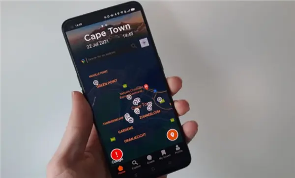 아큐멘 소프트웨어가 서비스를 시작한 ‘마이 스마트시티’ 앱. 사진=MEMEBURN