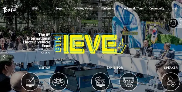 Photo: IEVE Homepage