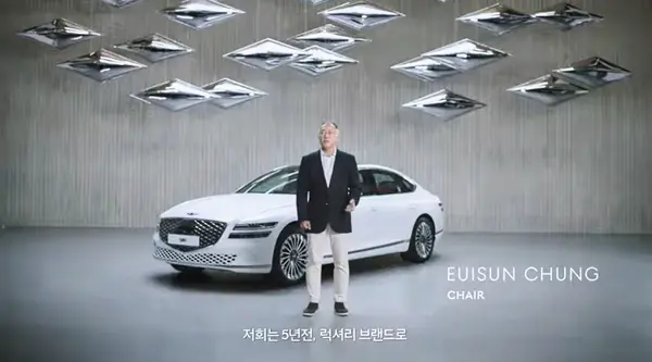 Photo: Hyundai Motor Group