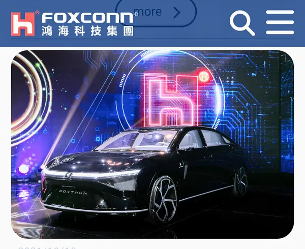 ◇폭스콘 첫 전기차 모델C(사진: 폭스콘 홈페이지 캡처)