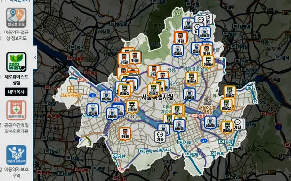 자료: 서울시