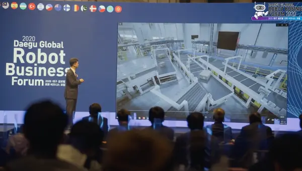 ◇지난해 대구에서 개최된 로봇비지니스포럼(사진:한국로봇산업진흥원 영상 캡처)