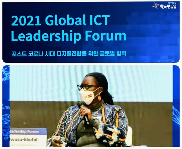 사진: 과기정통부 토론회 유투브 생중계 캡처