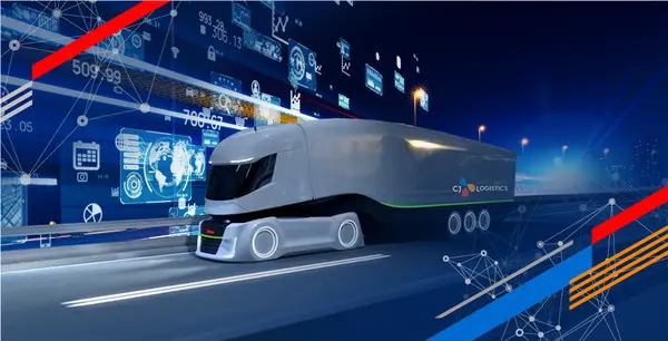 사진: CJ대한통운