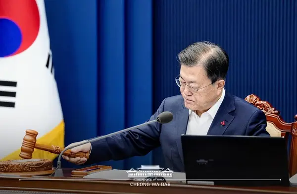 사진: 청와대 공식 트위터