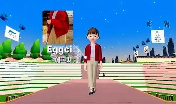 자료: 서울시설공단