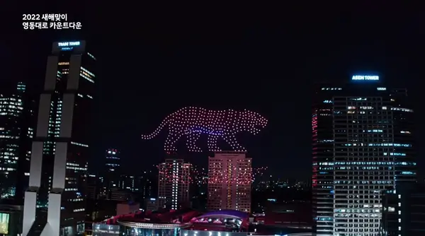 사진: 현대차 유투브영상 캡처