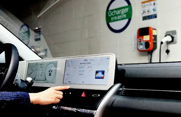 사진: 지커넥트