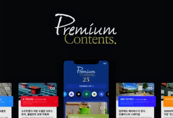 사진: 네이버 사이트 캡처