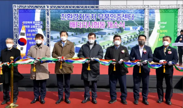 사진: 광주광역시