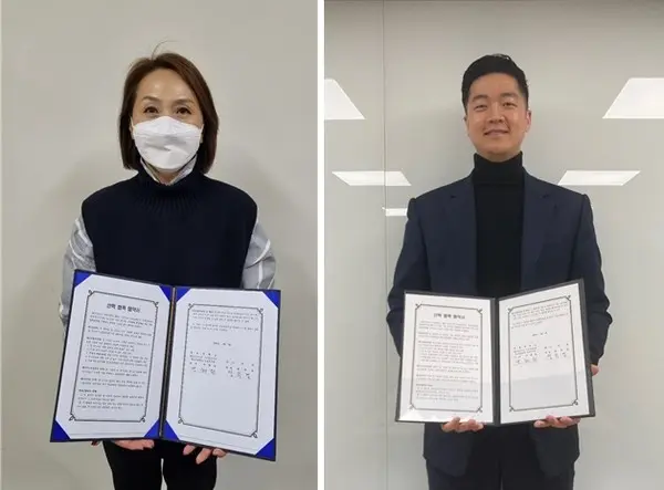 사진: 창원대하교