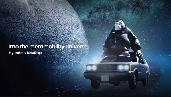 사진: 현대자동차