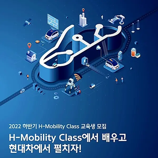 자료: 현대자동차.