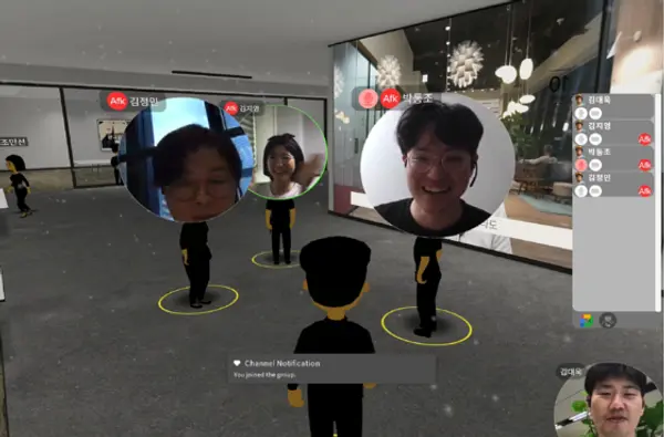 ◇직방 임직원들이 자사 메타버스 플랫폼 