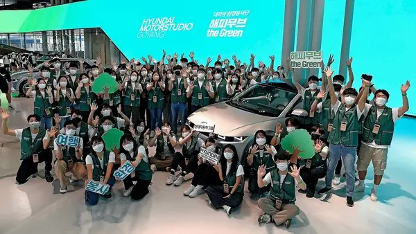 사진: 현대자동차그룹.