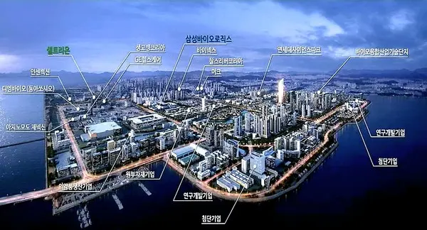 ◇인천 연수구에 예정된 바이오 창업 지원기관 