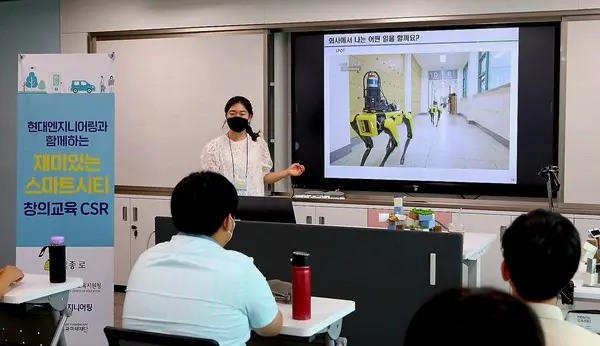 사진: 현대엔지니어링.