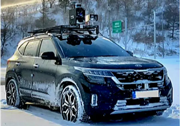 Photo: The Agency for Defense Development