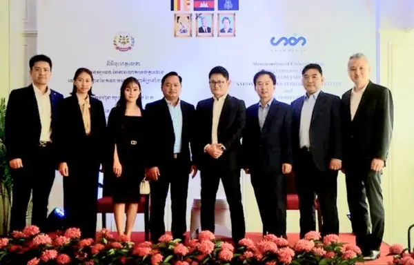  * 유니온모바일 제공