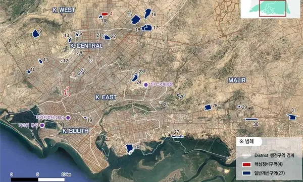 LH가 주거환경 개선과 연계한 청정개발체제 사업을 추진하는 파키스탄 신드주(Sindh) 