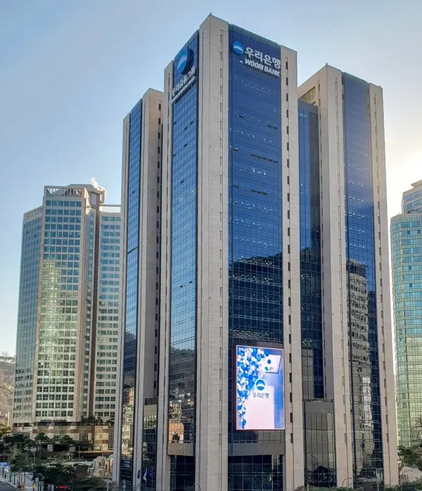 우리은행 본사 전경(사진제공. 우리은행)