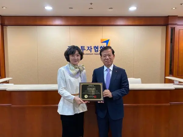 조수영 나틱시스증권 서울지점 대표, 서유석 금융투자협회장.