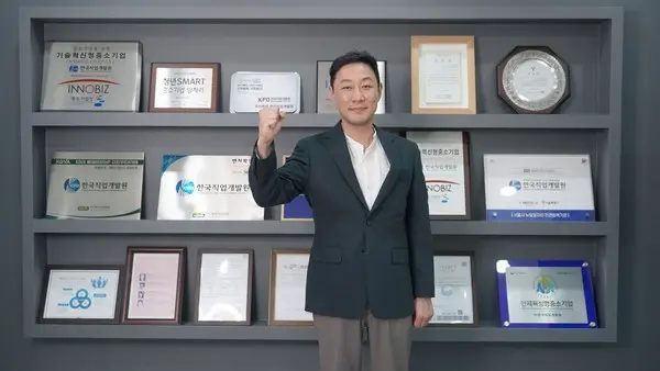  * 백성욱 한국직업개발원 대표