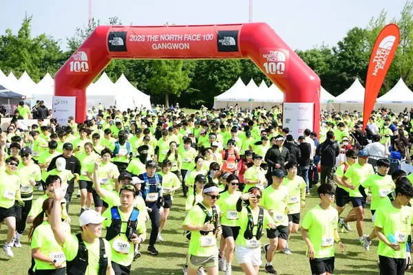 4년 만에 오프라인으로 열린 