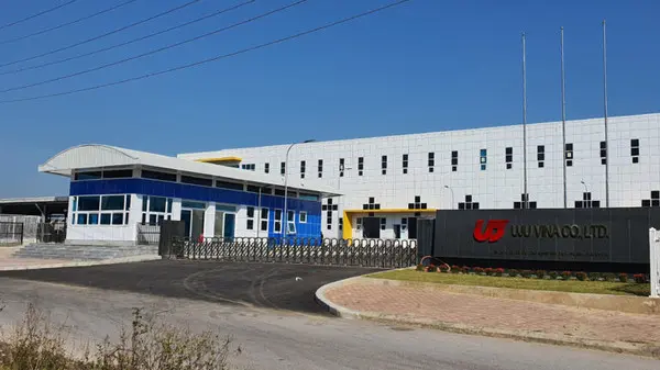 우주일렉트로 사옥 전경