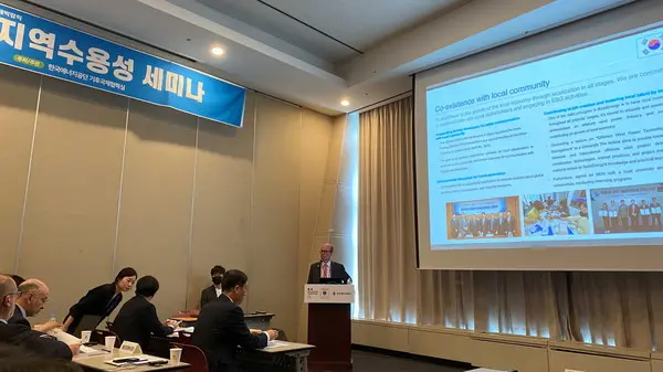  * 기욤 르 마샬 토탈에너지스오프쇼어윈드코리아 대표(바다에너지 수석부대표)가 지난 26일, 부산 해운대구 벡스코에서 개최된 ‘2023 기후산업국제박람회(WCE 2023)’의 한-불 해상풍력 및 지역 수용성 세미나에 발표자로 참가했다.