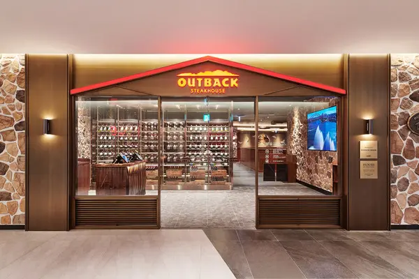 아웃백 판교점 이미지.