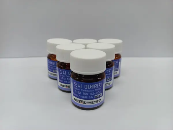 도시 미세먼지 인증표준물질