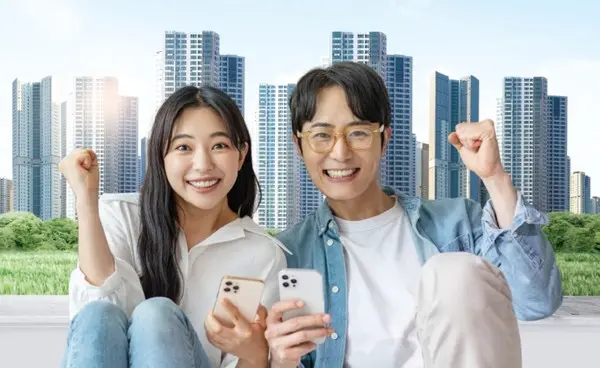 참고 이미지(출처. LH홈페이지)