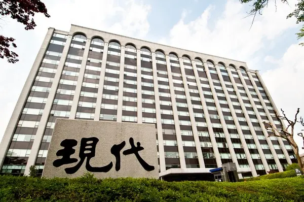 현대건설 계동 사옥 전경(사진. 현대건설)