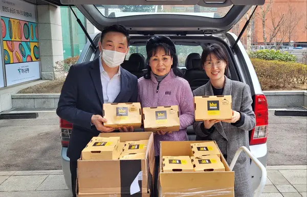 (사진=bhc치킨)