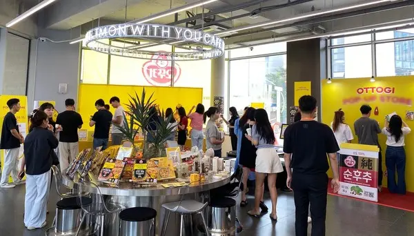 ‘티몬X오뚜기88데이’ (사진=오뚜기)