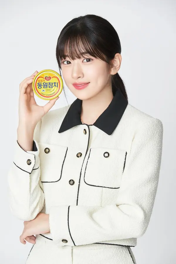 동원참치 브랜드 모델 안유진. (사진=동원F&B)