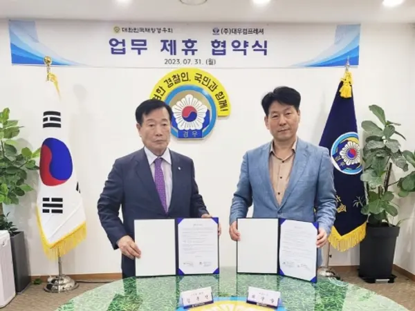 사진 대우컴프레셔