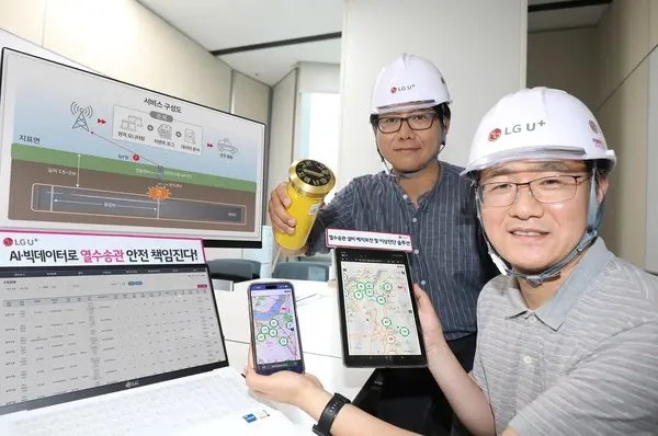 (사진=LG유플러스)