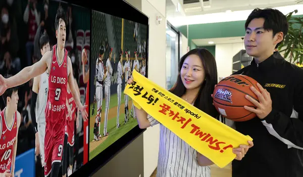 LG유플러스 ‘LG 스포츠 패밀리데이’ 개최. (사진=LG유플러스)