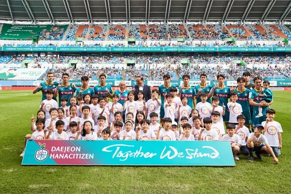 계룡건설이 ‘다같이 모이면 행복해’라는 주제로 ‘계룡건설 브랜드데이’를 진행했다. (사진제공. 계룡건설)