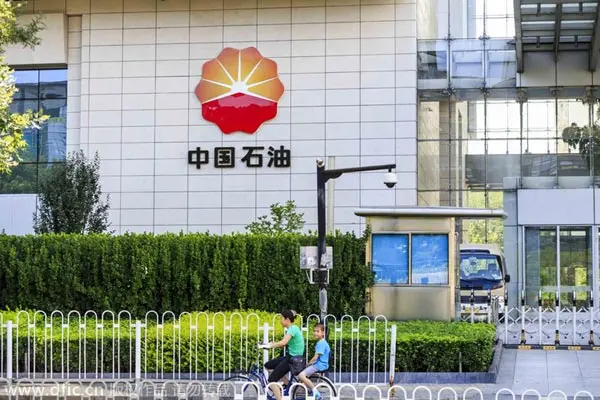 중국 정부는 주요 국유 기업에 대해 기술 개발과 보안에 집중하라고 권고했다.