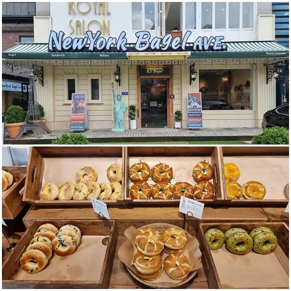  * 사진제공 : 뉴욕베이글애비뉴