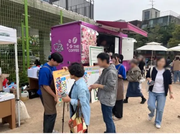 bhc그룹 해바라기 봉사단, 동작구 가족 축제서 친환경 알리미 봉사
