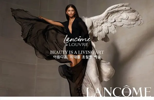 이미지 제공 : 랑콤