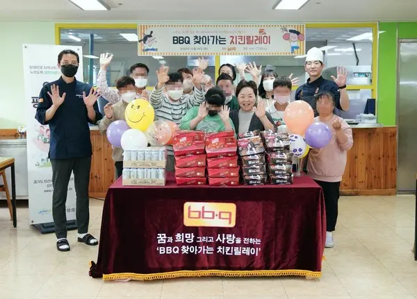 BBQ, 안산 장애인 복지시설에도 ‘찾아가는 치킨릴레이’