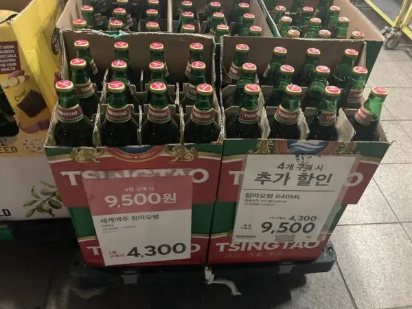 국내의 한 대형마트에서 칭따오맥주 할인행사를 진행하고 있다. 국내에서는 오줌 논란으로 실제 매출 타격이 발생하고 있는 것으로 알려지고 있다. 