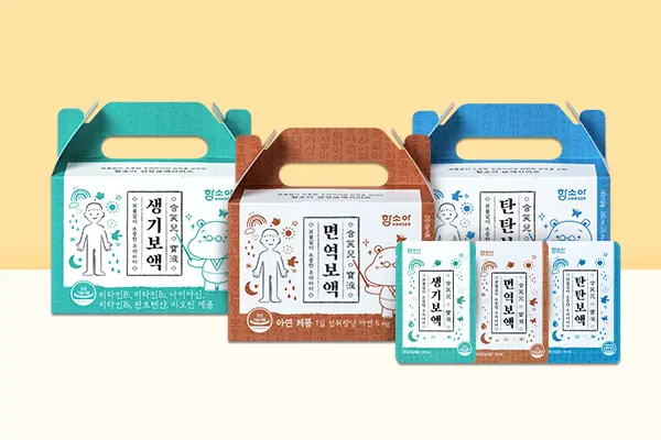 ’함소아 보액3종’ 제품 이미지