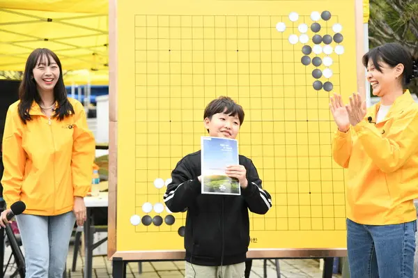 (사진=KB국민은행)